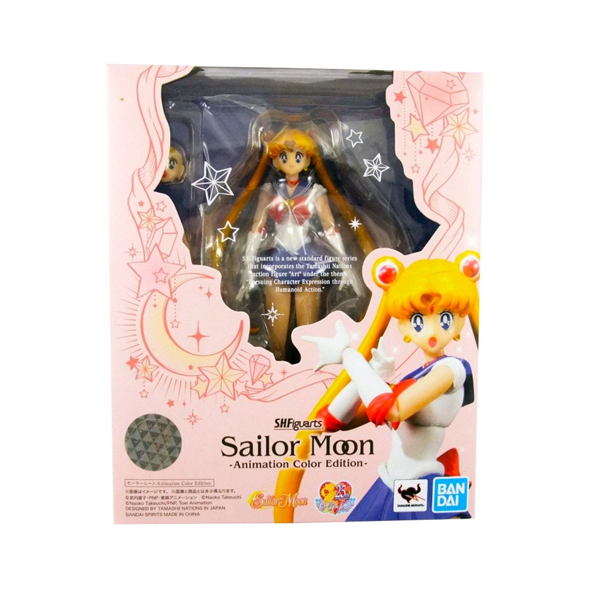 BANDAI NAMCO - Sailor Moon SH Figuarts Bandai