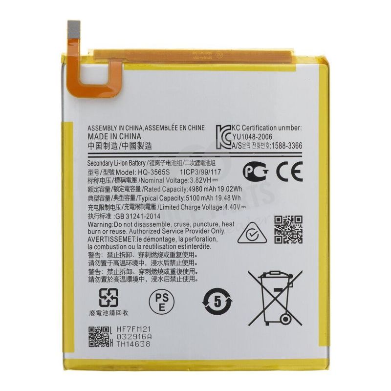 GENERICO - BATERIA SAMSUNG  TAB A7 Lite - TAB A9  NUEVO- T220/T225/X110/X115