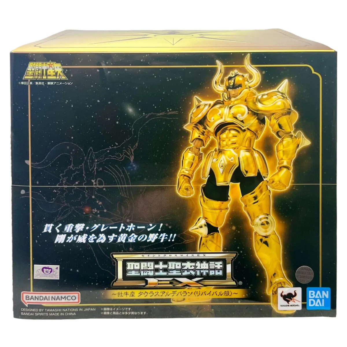 BANDAI - Caballeros del Zodiaco Saint Seiya Tauro Myth Cloth EX Taurus Aldebaran Revival