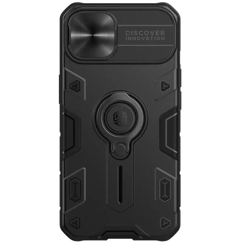 NILLKIN - Case Nillkin Armor Black - iPhone 13
