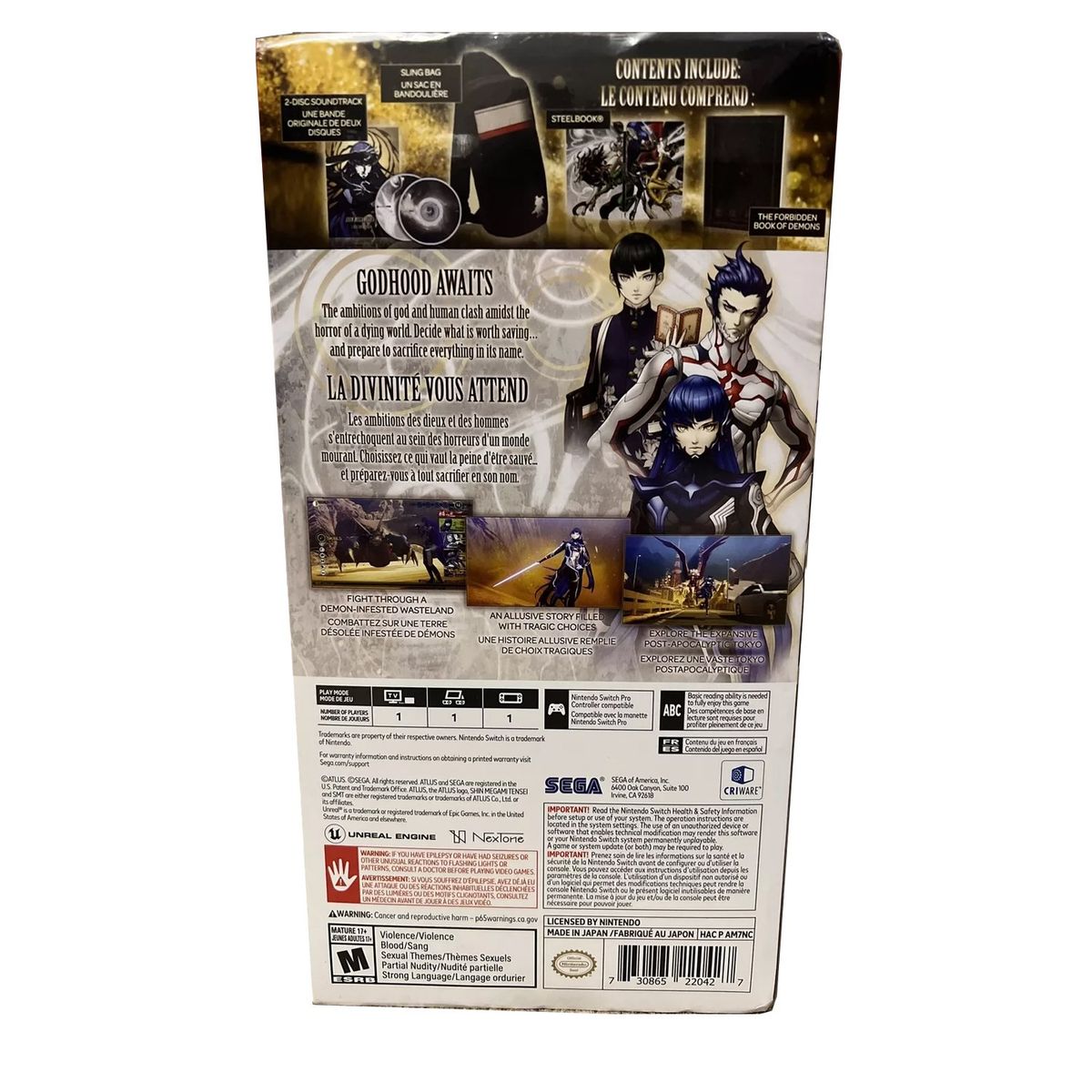 NINTENDO - Shin Megami Tensei V Premium Edition