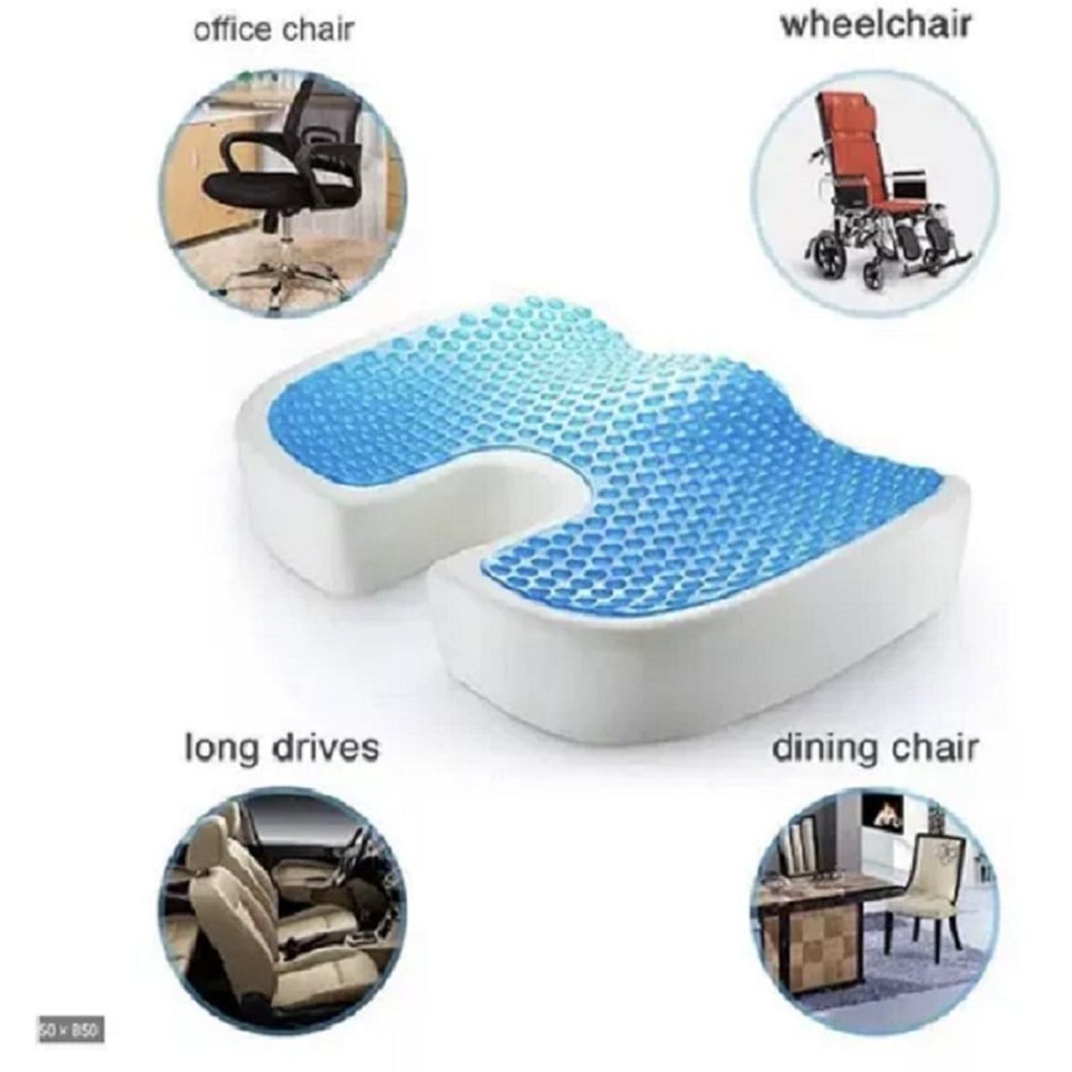 GENERICO - COJÍN DE ASIENTO ESPUMA VISCOELÁSTICA GEL