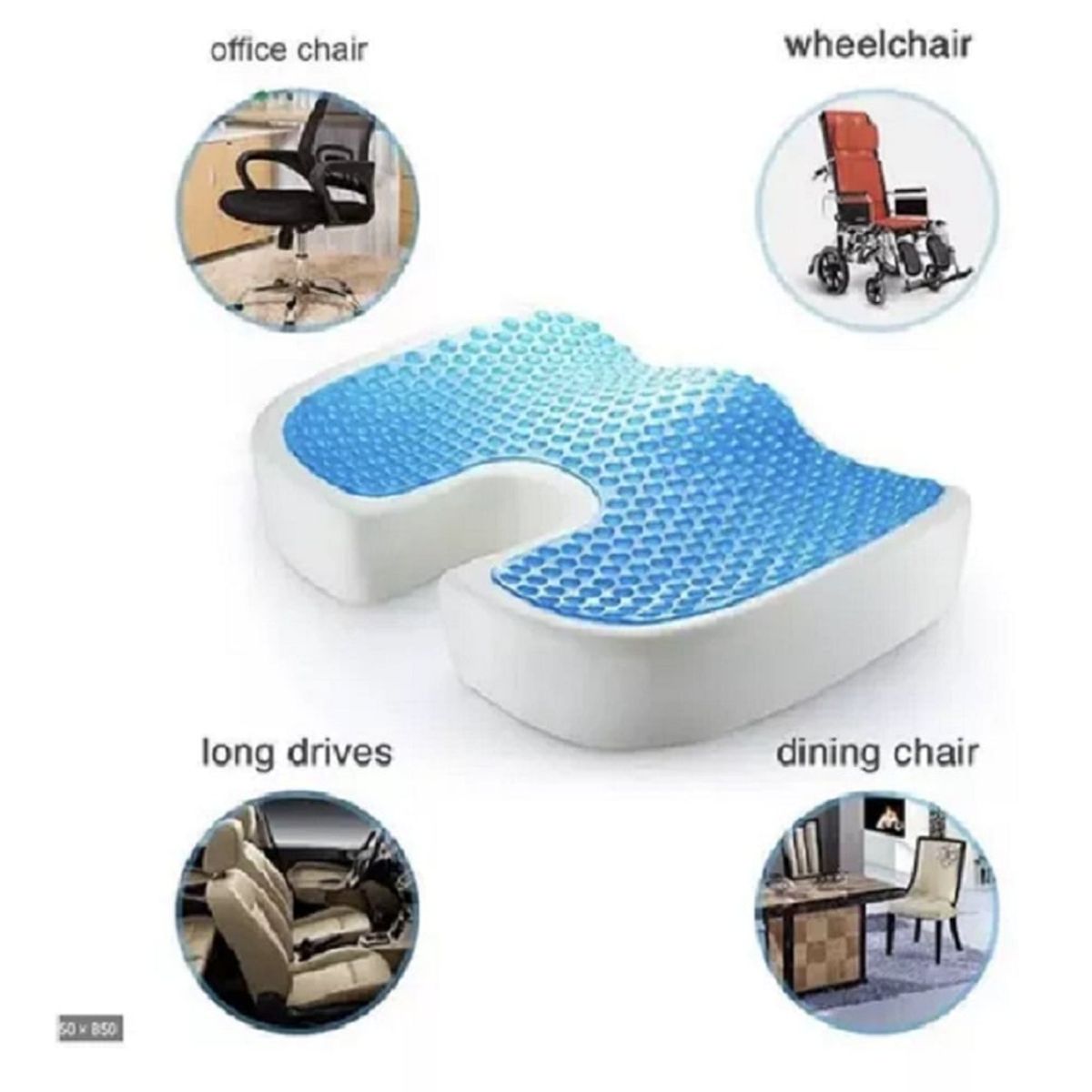 GENERICO - COJÍN DE ASIENTO ESPUMA VISCOELÁSTICA GEL