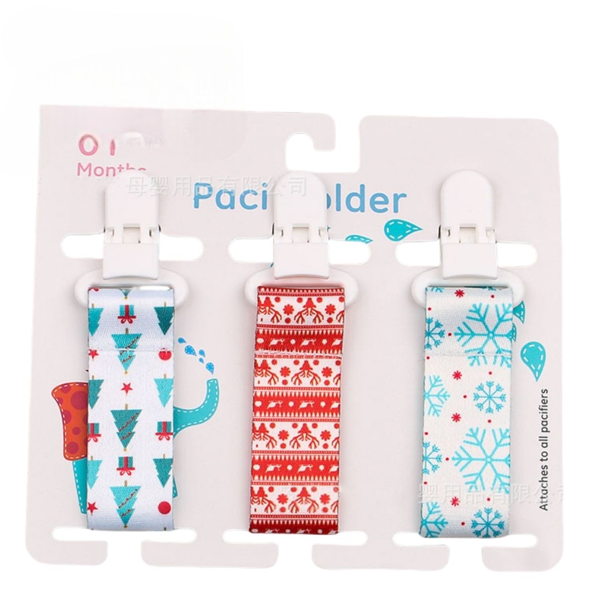 THE BABY SPOT - Pack x 3 un - Sujetadores de chupón para bebé (SNOW)