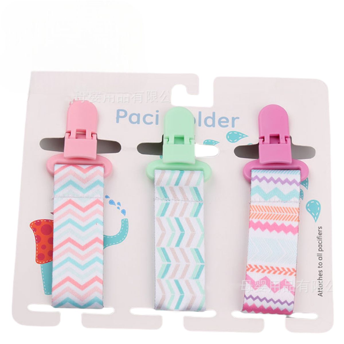 THE BABY SPOT - Pack x 3 un - Sujetadores de chupón para bebé (Morado)