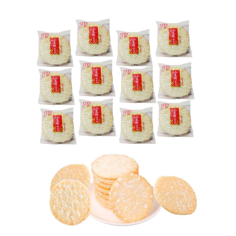 GENERICO - Galletas Inflada De Arroz Con Nevado Dulce 24u Xiao Wang Zi