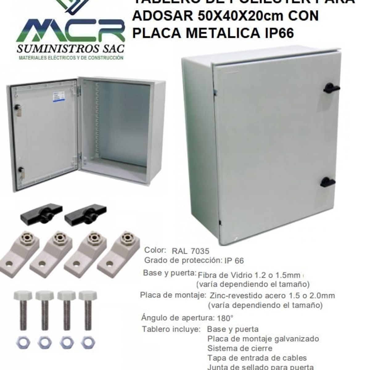 GENERICO - TABLERO DE POLIESTER PARA  ADOSAR 50X40X20cm CON PLACA METALICA IP66