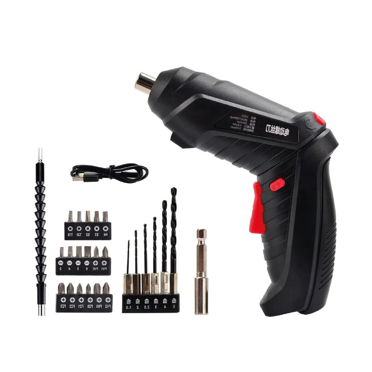 GENERICO - Taladro Destornillador Atornillador 47 en 1 Inalámbrica Batería