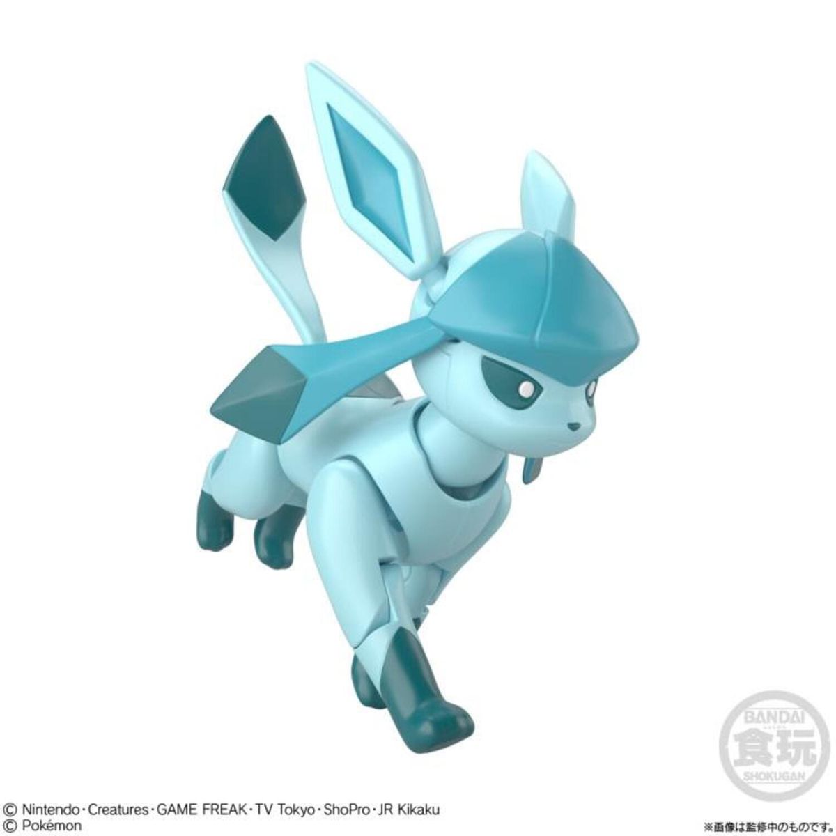 POKEMON - Pokemon Bandai Shodo Glaceon