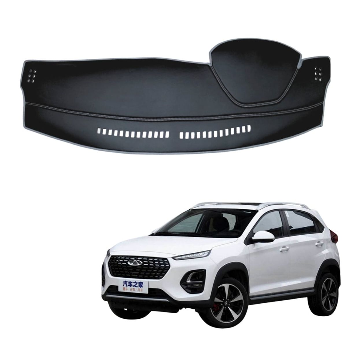 TECGO - PROTECTOR DE TABLERO TIPO CHERY TIGGO 2 PRO 2024 TACTO CUERO