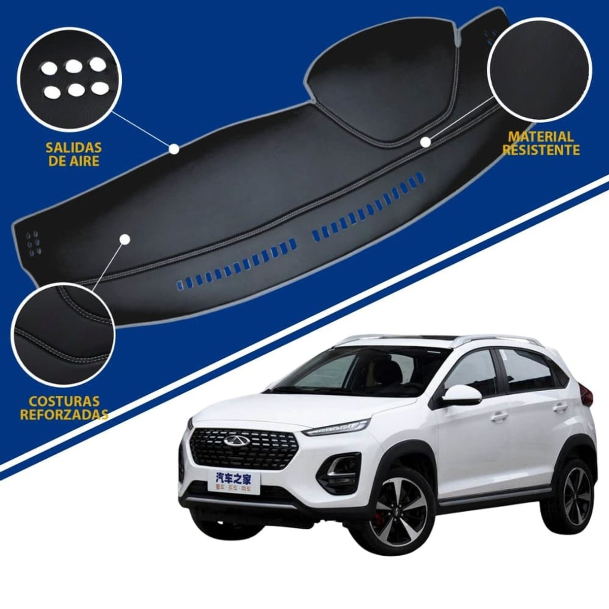 TECGO - PROTECTOR DE TABLERO TIPO CHERY TIGGO 2 PRO 2024 TACTO CUERO