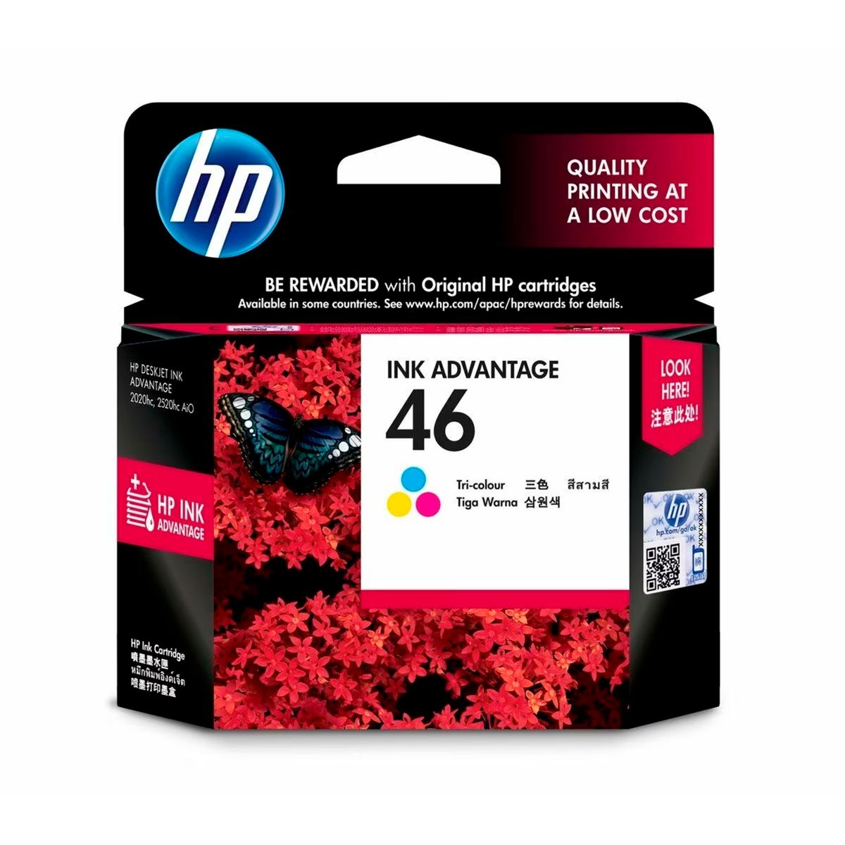 HP - TINTA HP 46 TRICOLOR 750 PAG DESKJEFT INK 2529 4729 PN CZ638AL