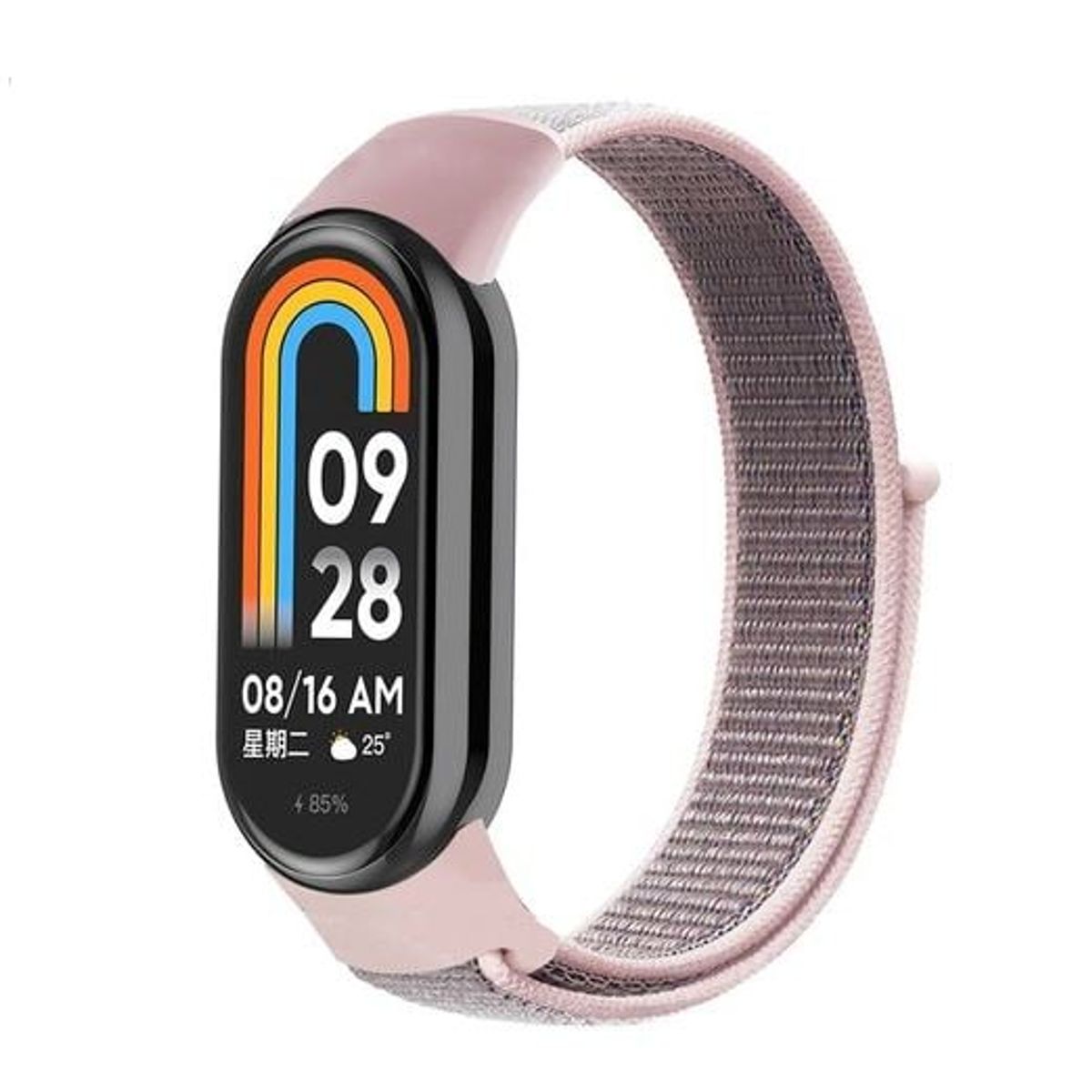 GENERICO - CORREA NYLON PARA XIAOMI BAND 8 ROSADO