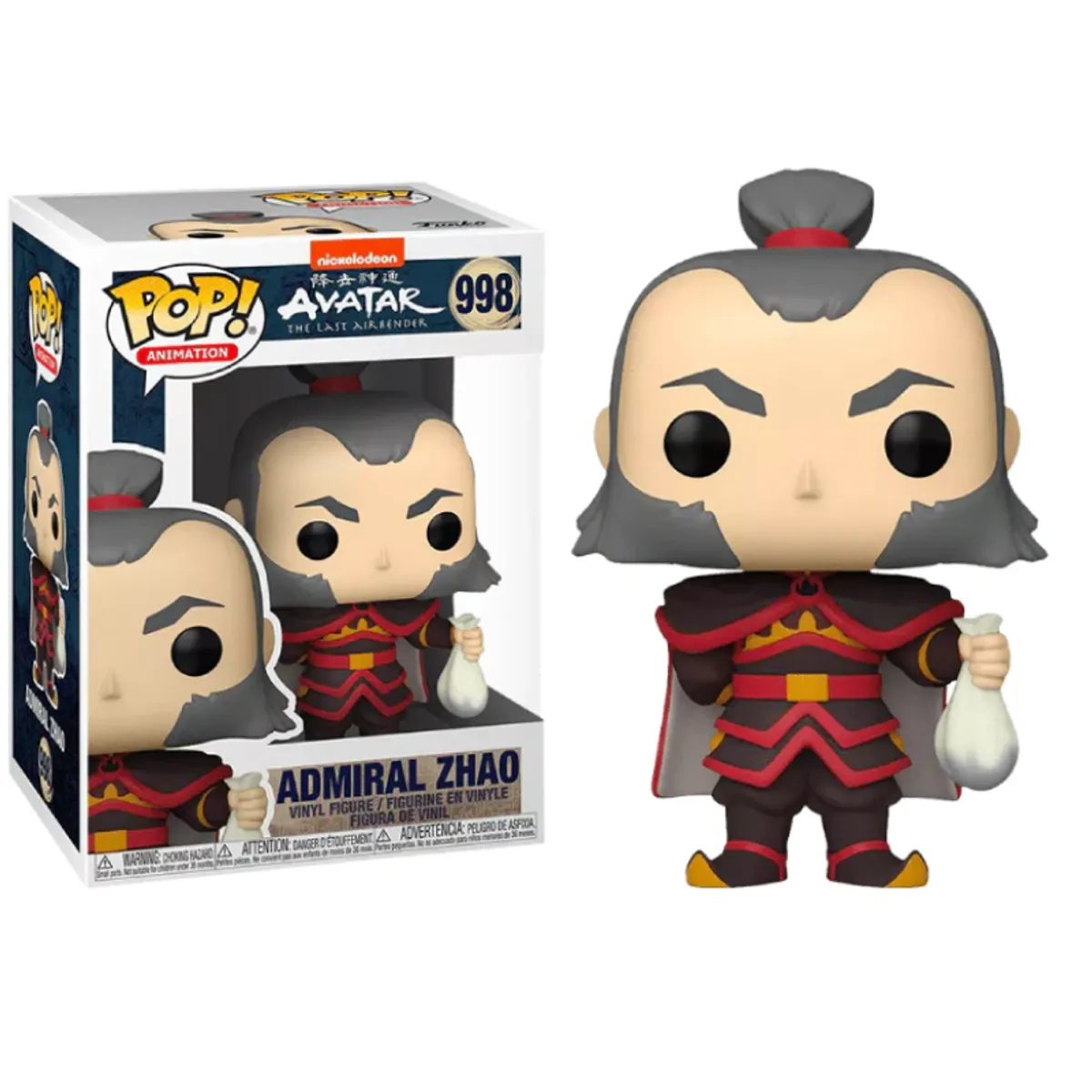FUNKO - Funko Pop Admiral  Zhao Avatar The Last Airbender
