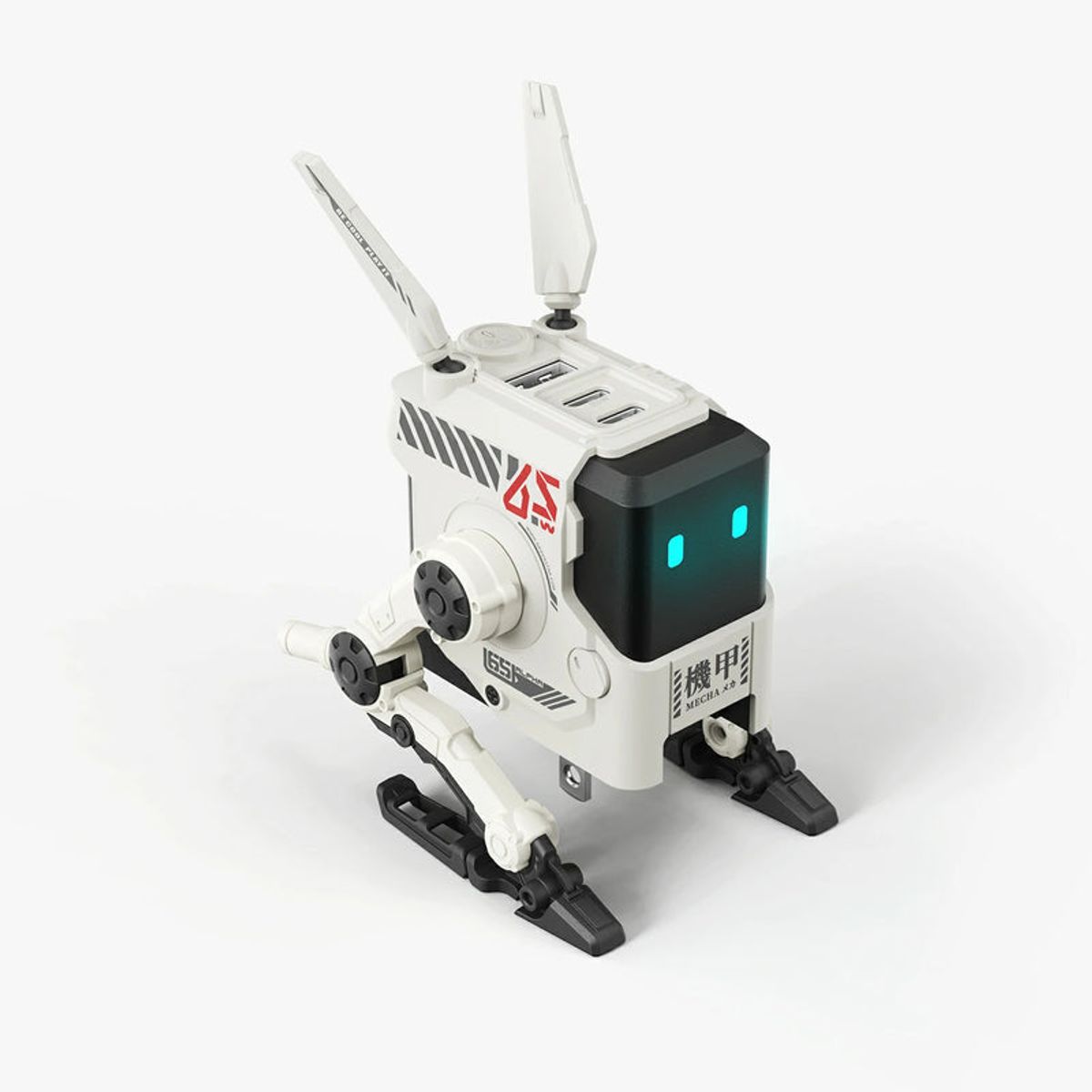 GRAVASTAR - Gravastar Alpha65 GaN 65W - Dawn White