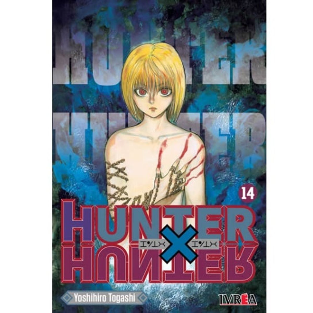 IVREA - Manga Hunter x Hunter Tomo 14