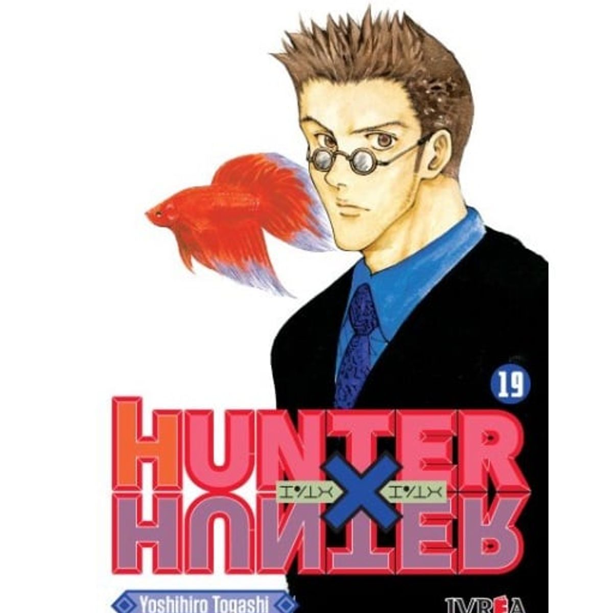 IVREA - Manga Hunter x Hunter Tomo 19
