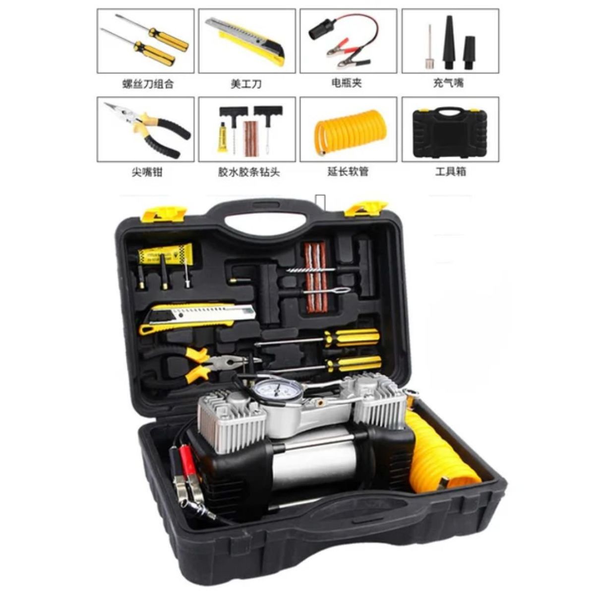 GENERICO - COMPRESOR AIRE DOBLE PISTON AUTO INFLADOR LLANTA