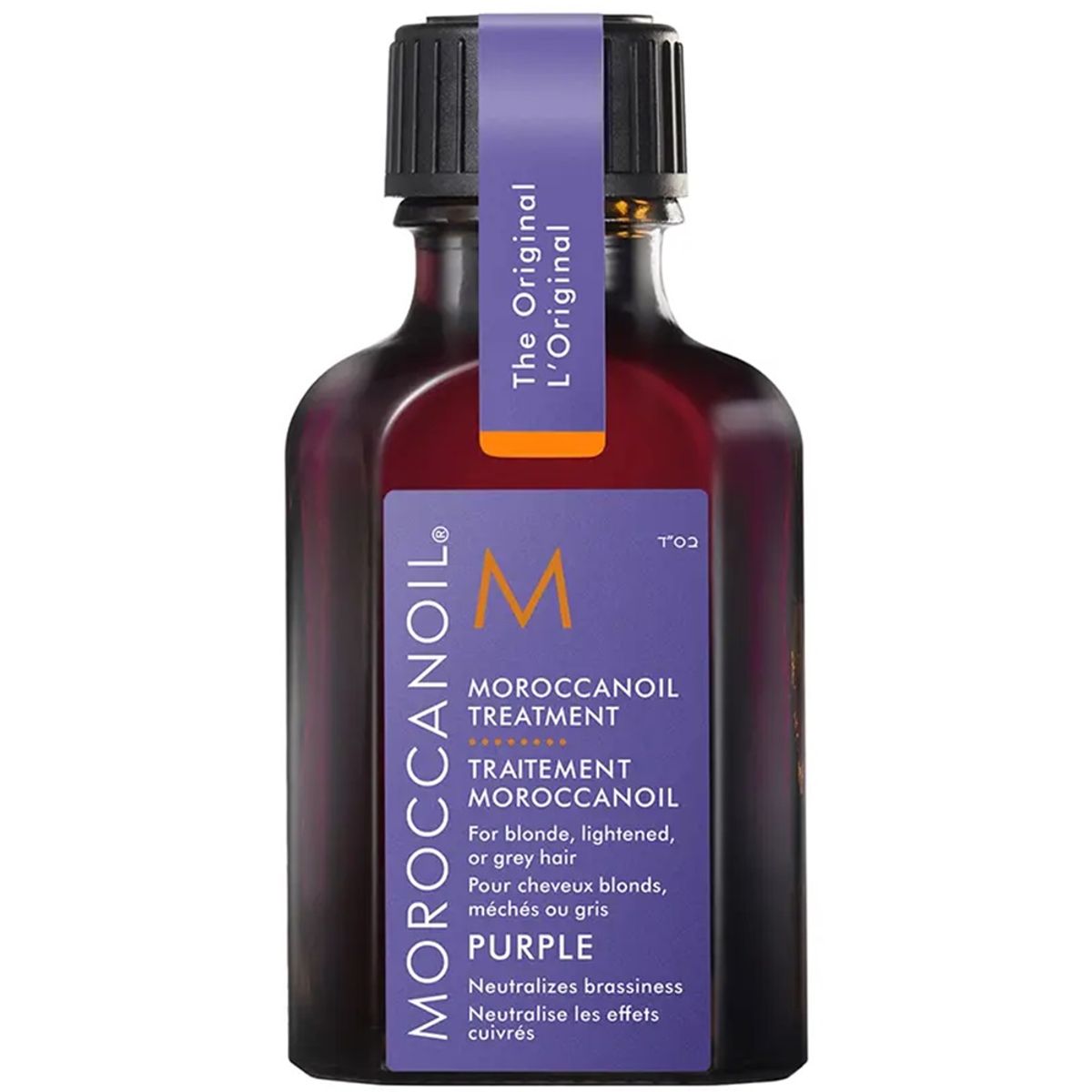 MOROCCANOIL - Tratamiento Violeta para Cabello Rubio Moroccanoil Purple 25ml