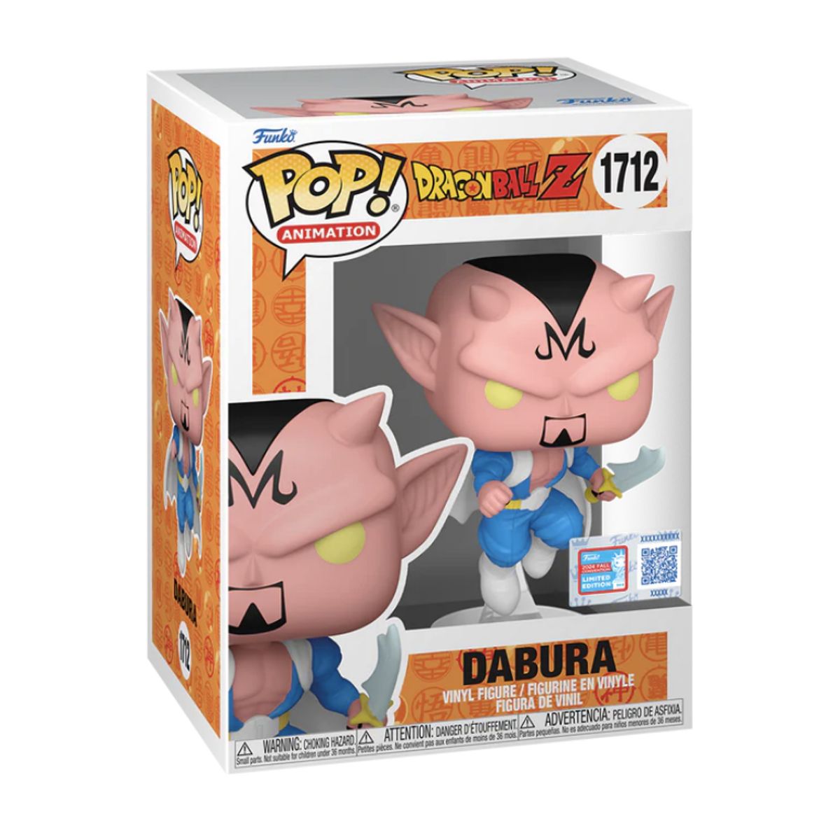 FUNKO - Dabura Funko Pop 1712 Dragon Ball Z Exclusivo Original