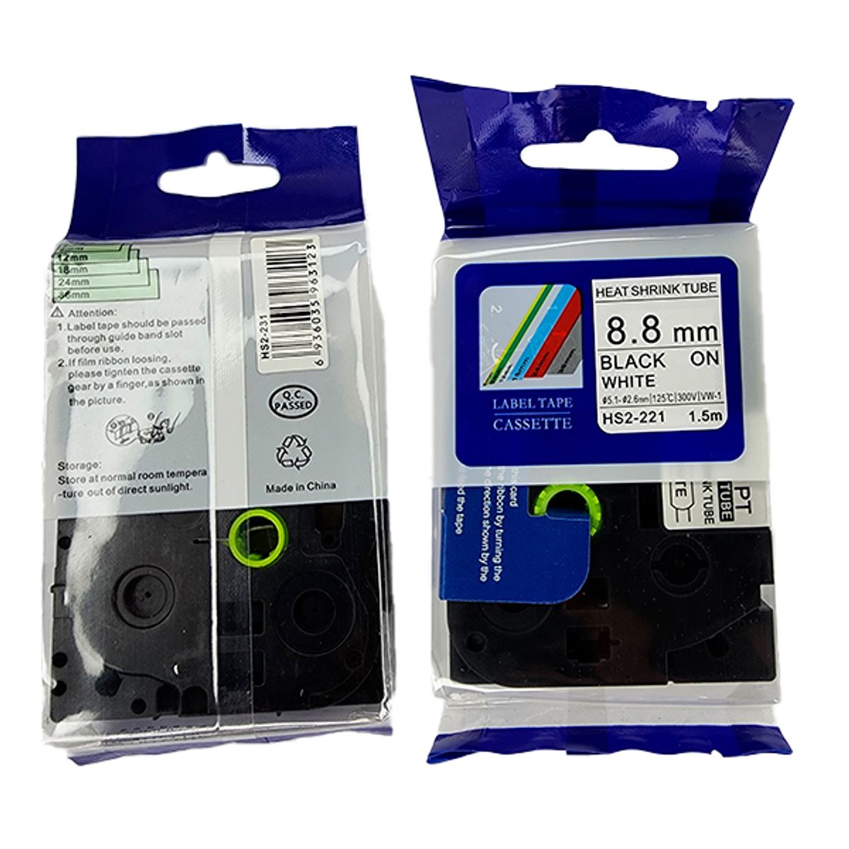 GENERICO - CINTA BROTHER COMPATIBLE HS2-221 8-8MM NEGRO SOBRE BLANCO