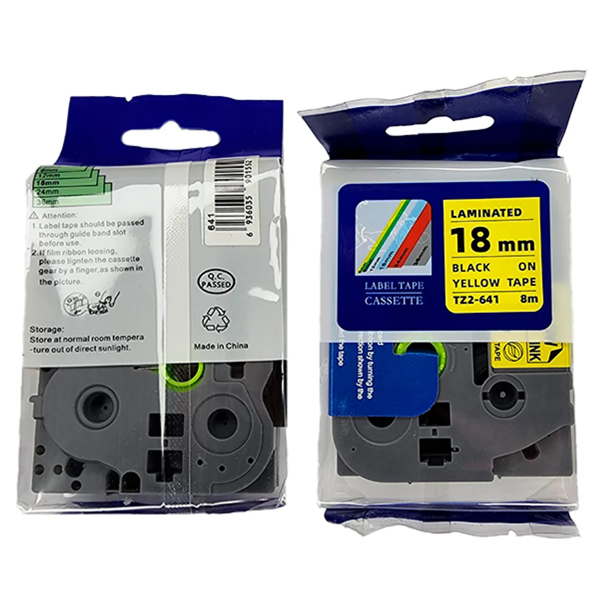 GENERICO - CINTA COMPATIBLE BROTHER TZ2-641-18MM NEGRO SOBRE AMARILLO