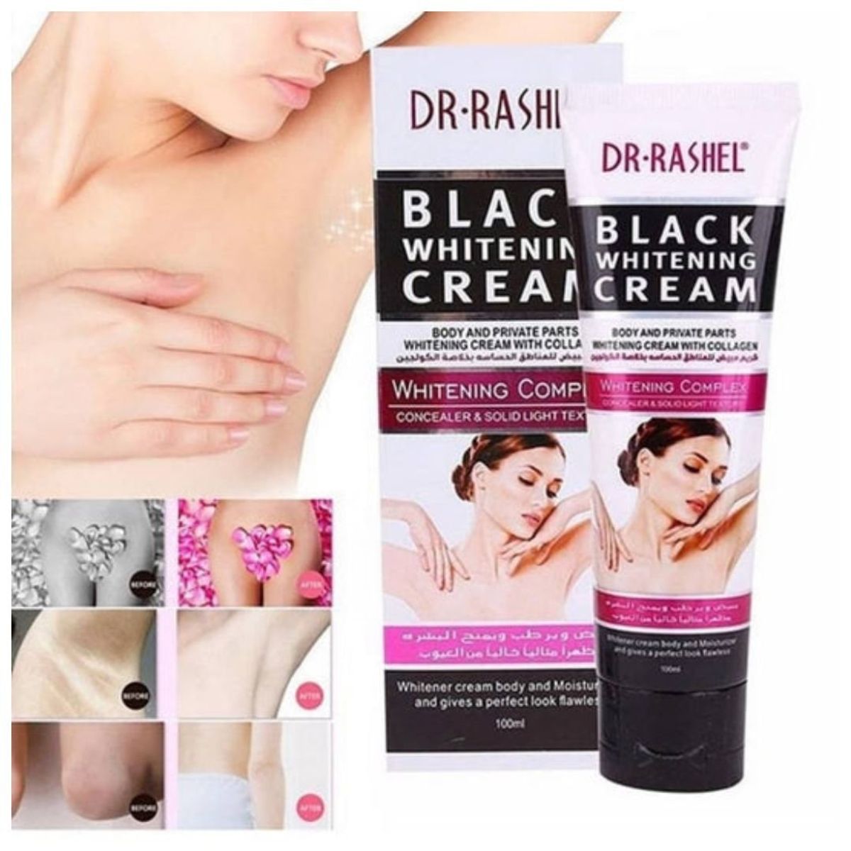 GENERICO - Crema Blanqueadora Corporal  Dr Rashel