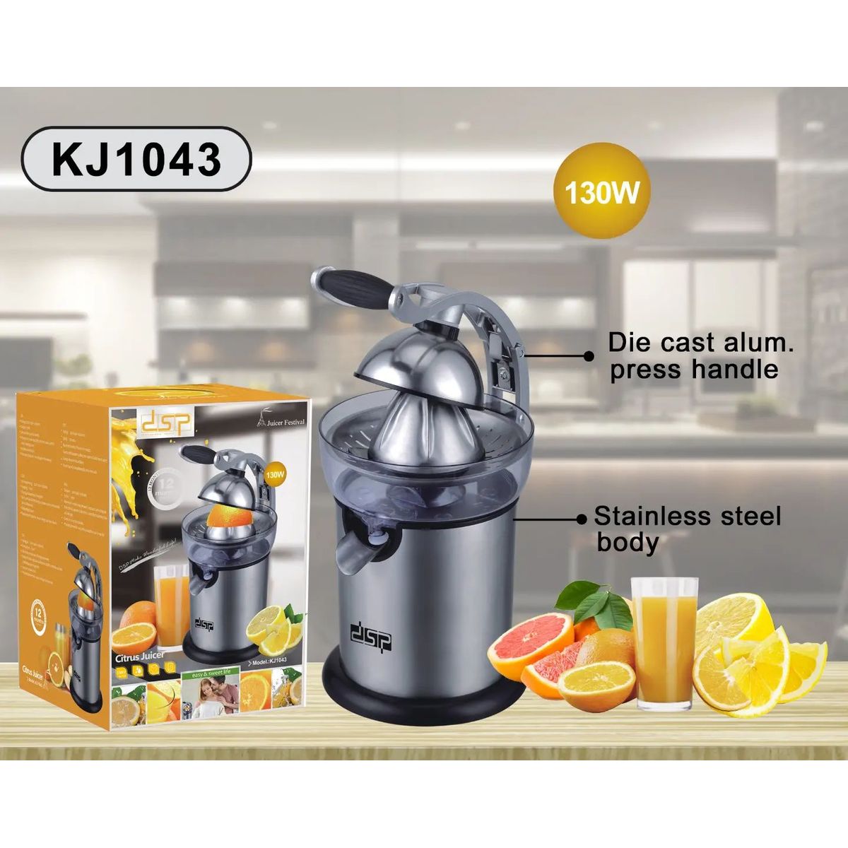 Dsp - Exprimidor de citricos electrico DSP KJ1043