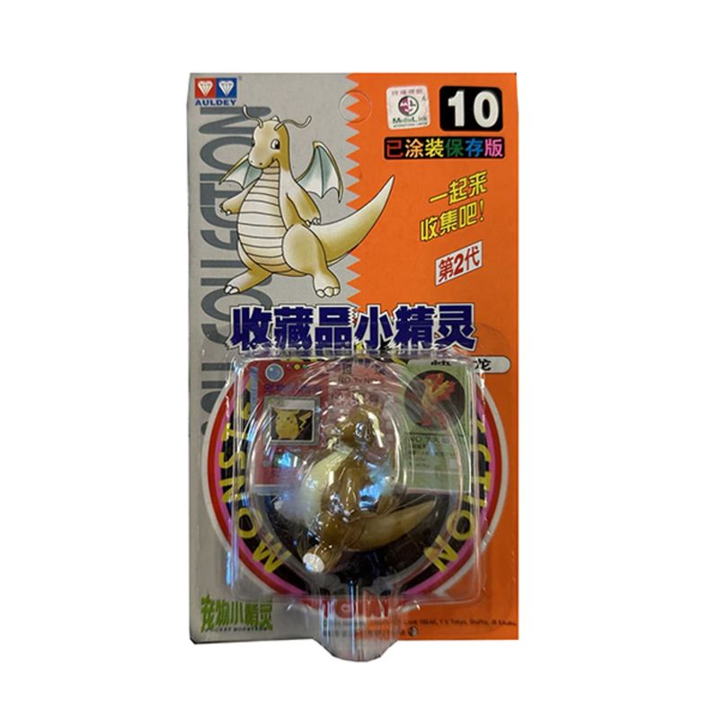 POKEMON - POKEMON AULDEY DRAGONITE