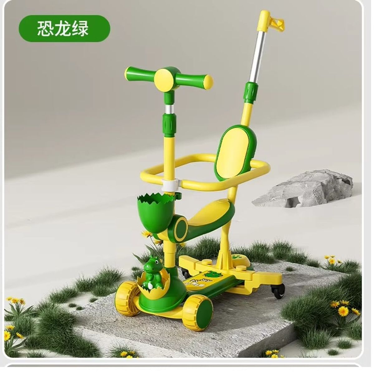 GENERICO - SCOOTER DINO AMARILLO MUSICAL FULL LUCES PARA NIÑOS 5 EN 1