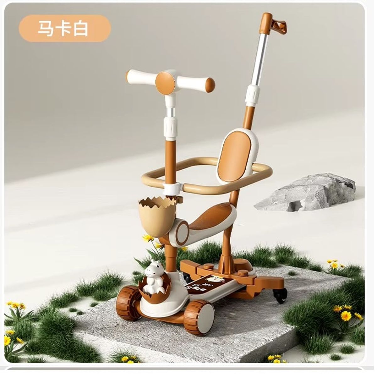 GENERICO - SCOOTER DINO MARRON MUSICAL FULL LUCES PARA NIÑOS 5 EN 1