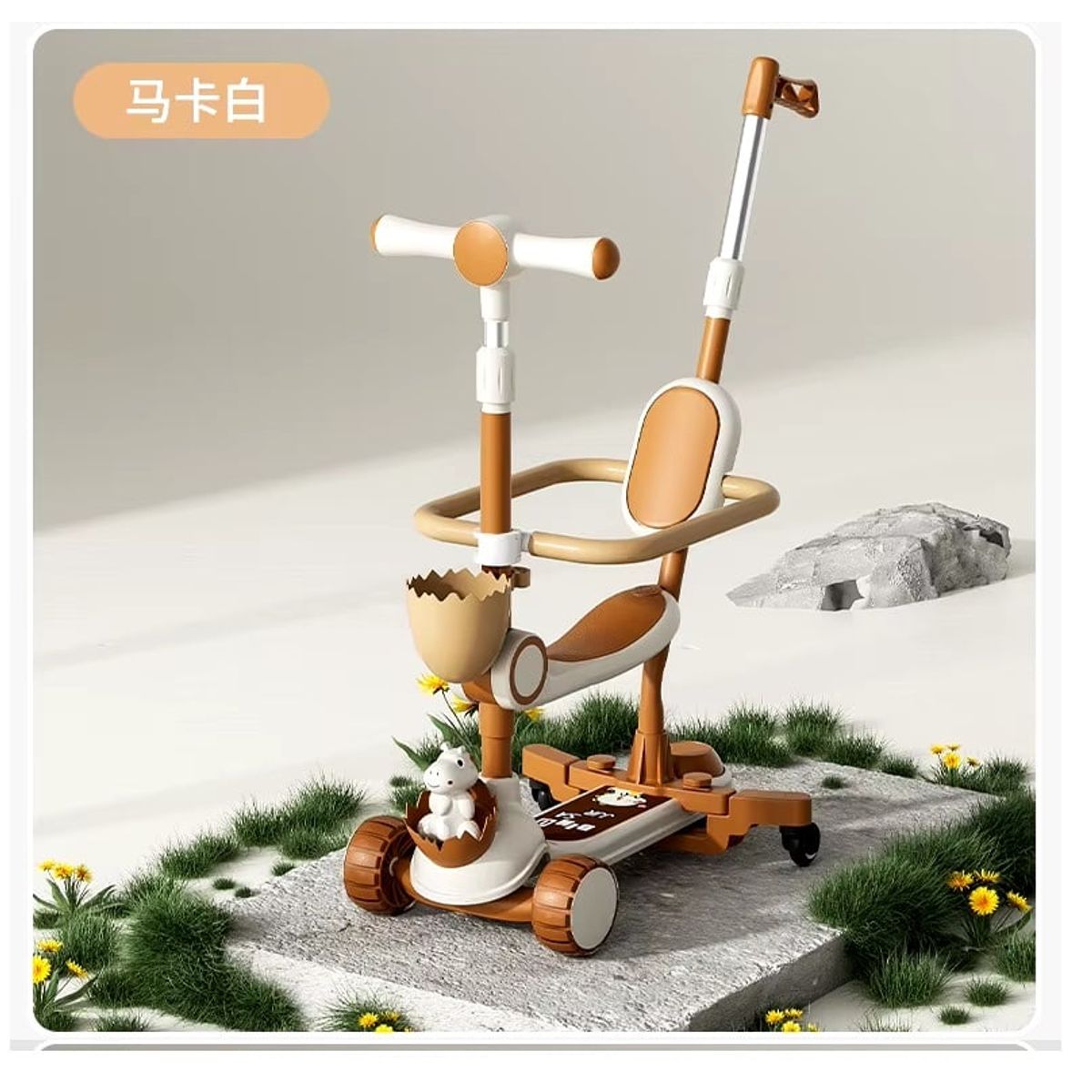 GENERICO - SCOOTER DINO MARRON MUSICAL FULL LUCES PARA NIÑOS 5 EN 1