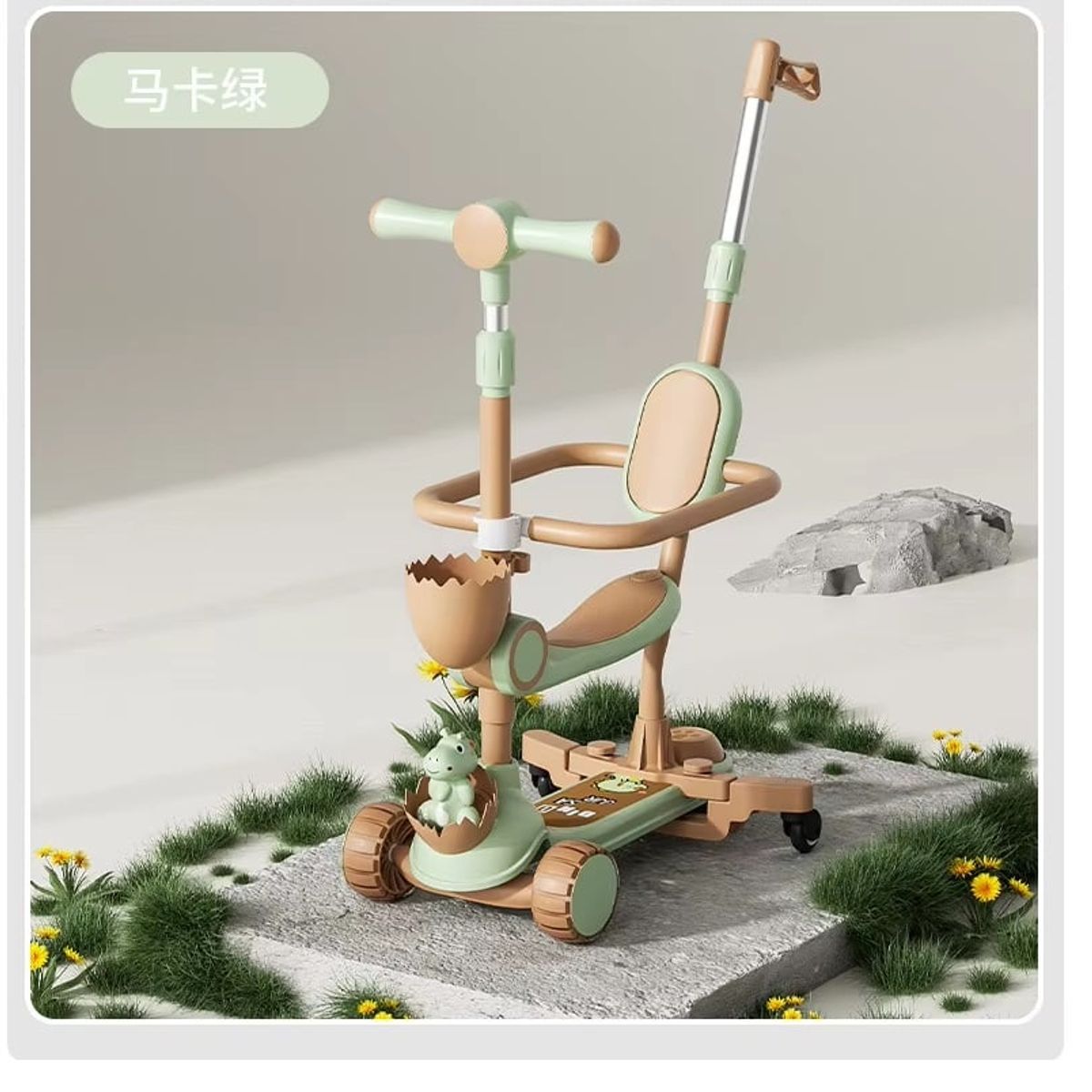 GENERICO - SCOOTER DINO VERDE MUSICAL FULL LUCES PARA NIÑOS 5 EN 1