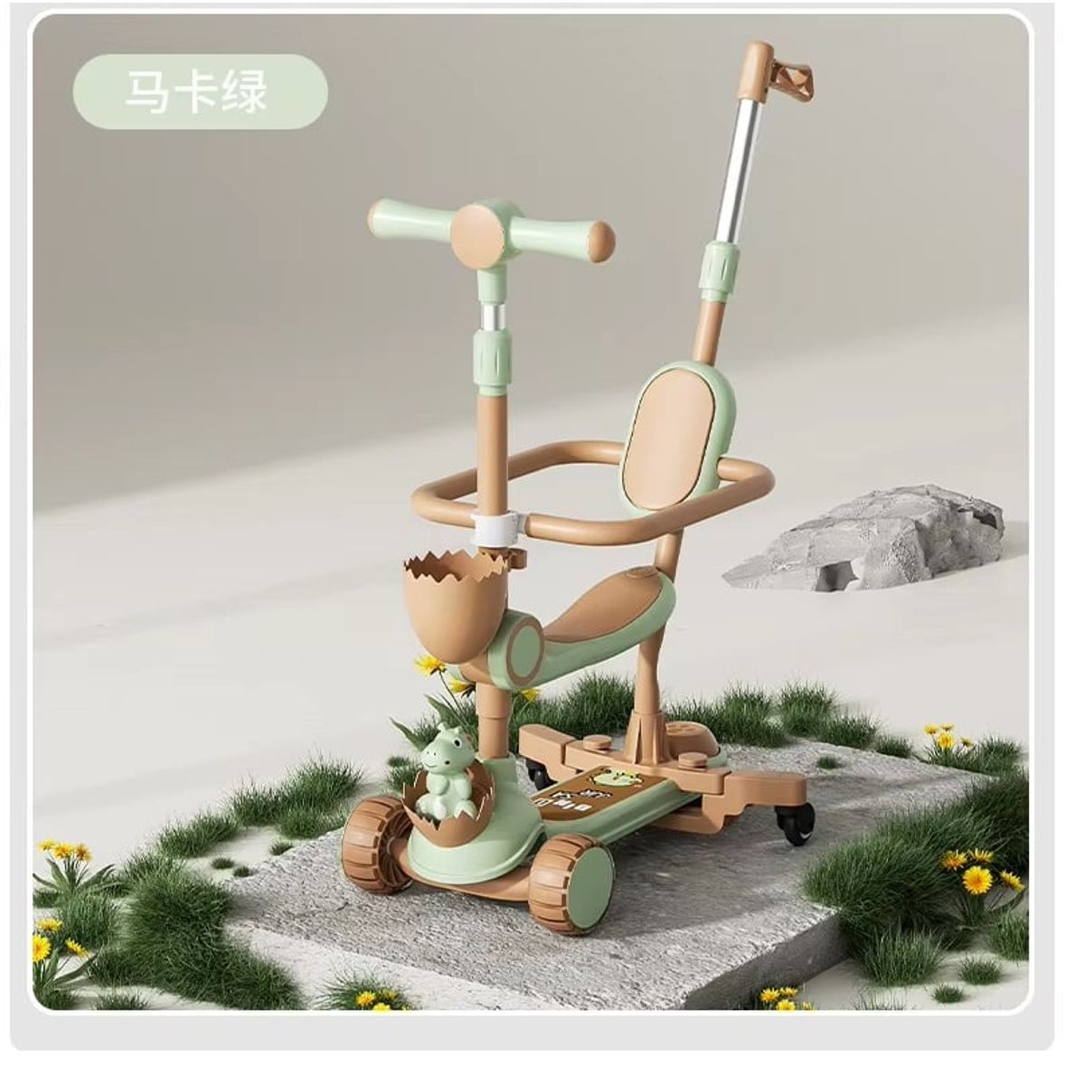 GENERICO - SCOOTER DINO VERDE MUSICAL FULL LUCES PARA NIÑOS 5 EN 1