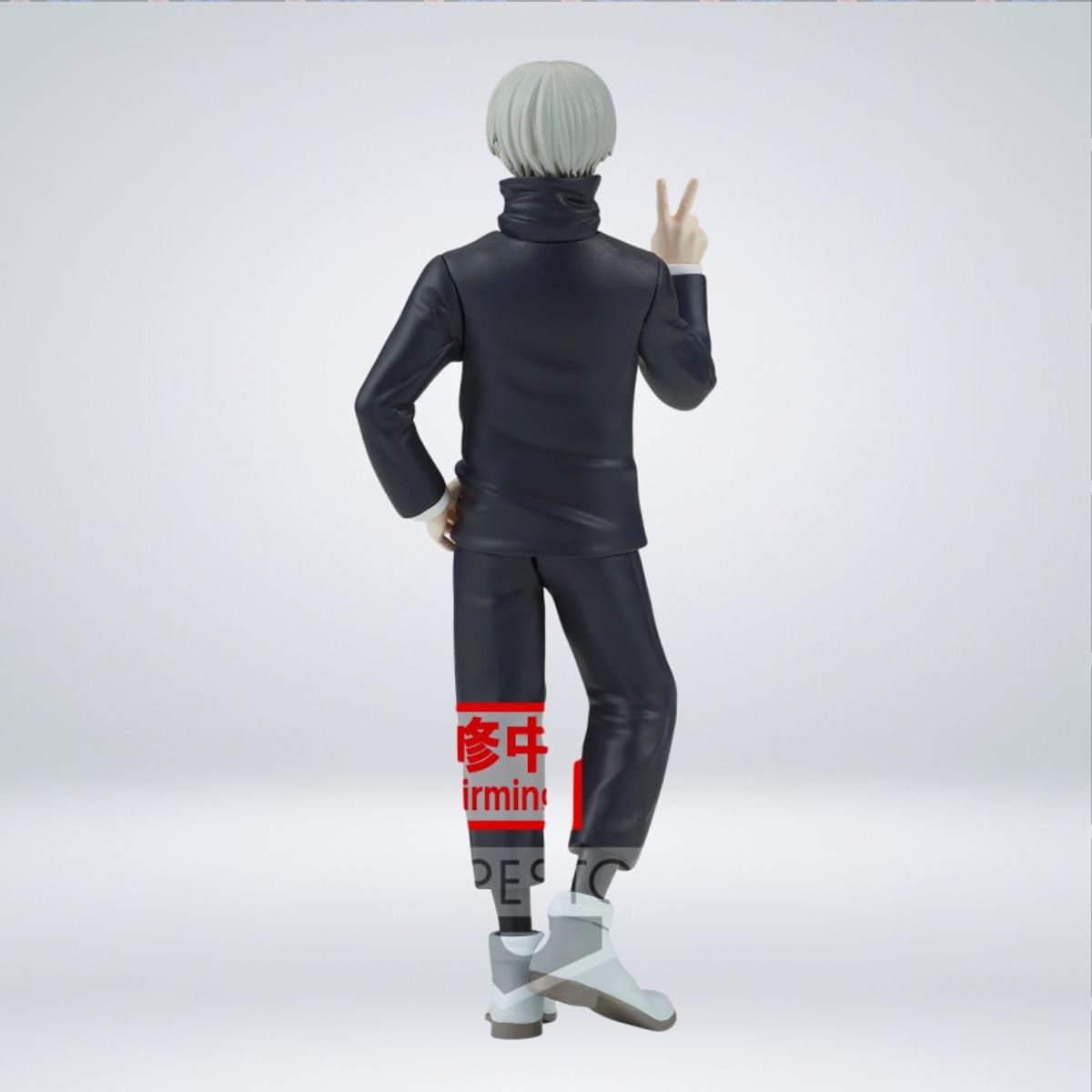 BANPRESTO - FIGURAS BANPRESTO JUJUTSU KAISEN- TOGE INUMAKI