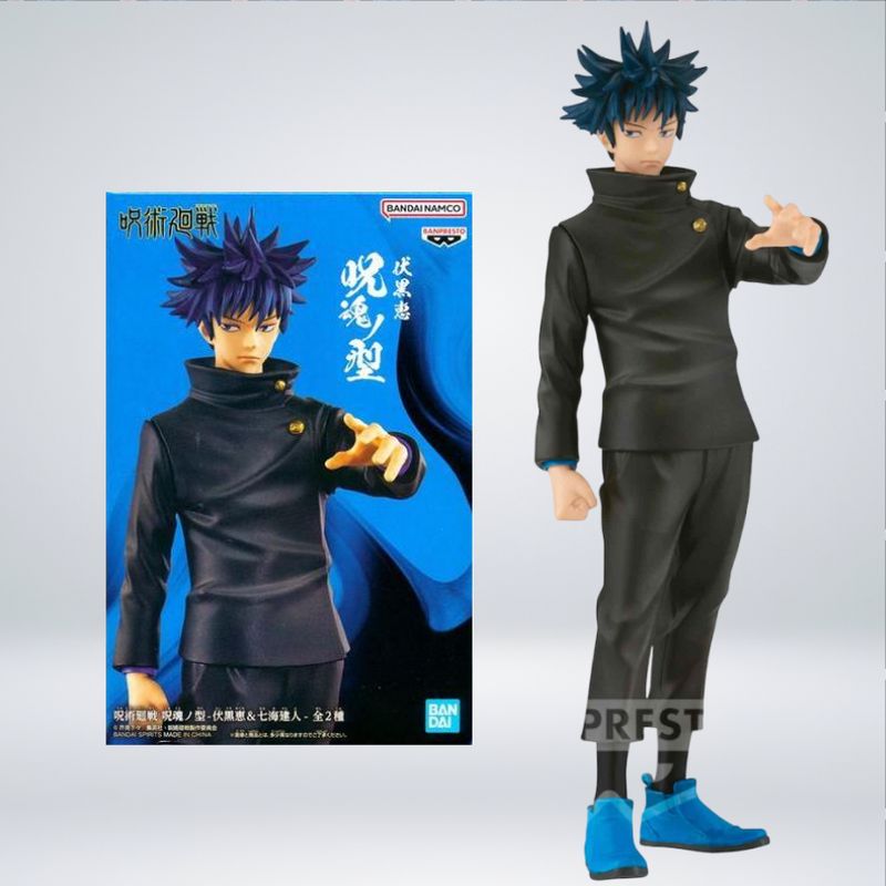 BANPRESTO - FIGURAS BANPRESTO JUJUTSU KAISEN- MEGUMI FUSHIGURO