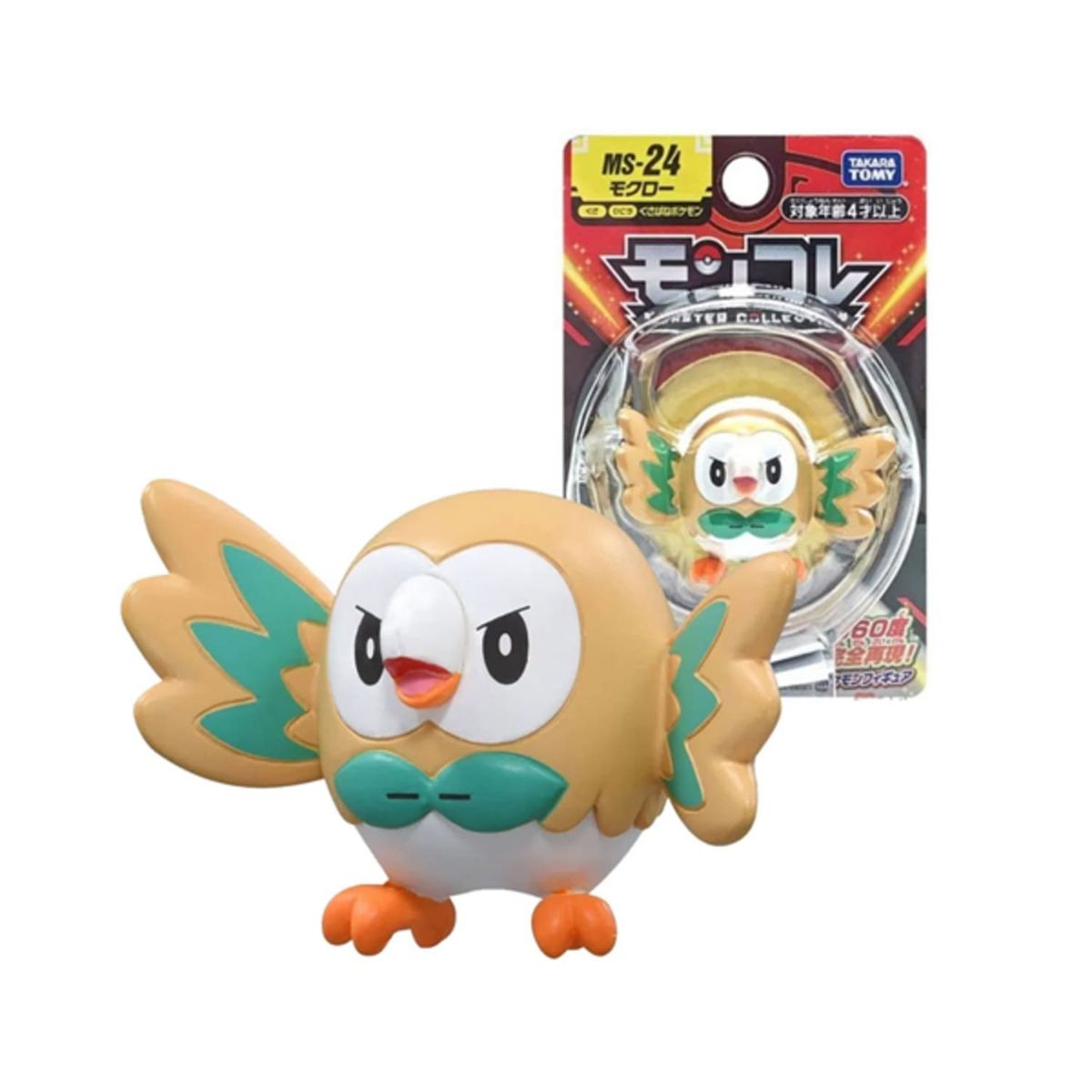 POKEMON - Pokemon Takara Tomy Japon Rowlet