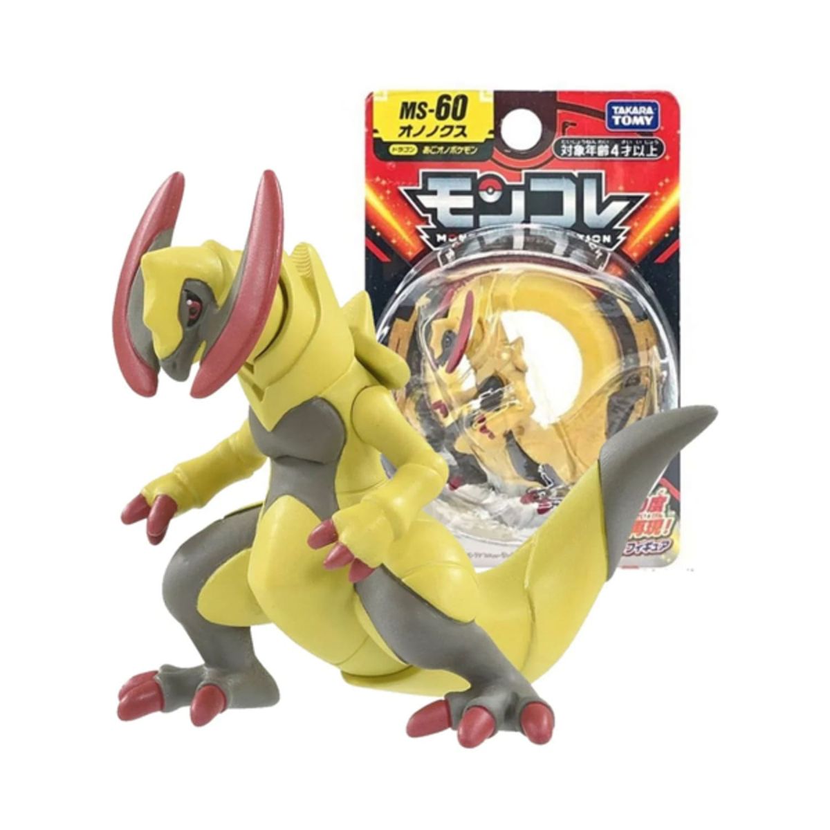 POKEMON - Pokemon Takara Tomy Japon Haxorus