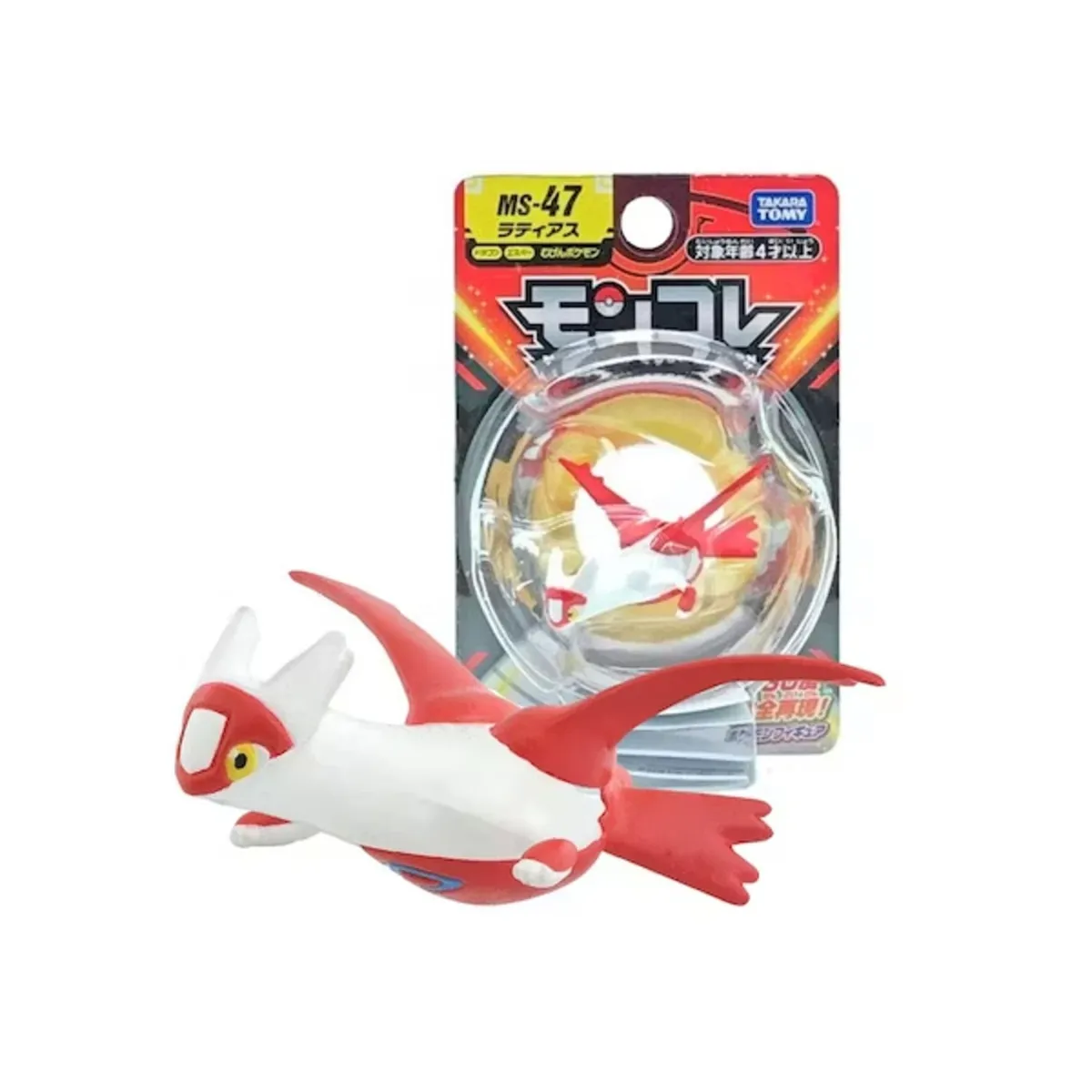 POKEMON - Pokemon Takara Tomy Japon Latias