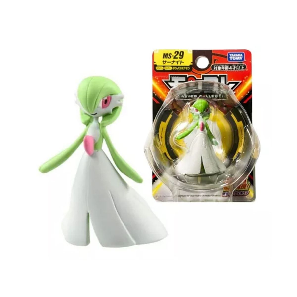 POKEMON - Pokemon Takara Tomy Japon Gardevoir