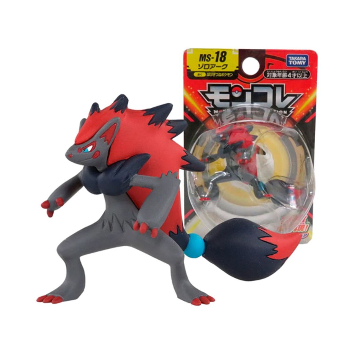 POKEMON - Pokemon Takara Tomy Japon Zoroark