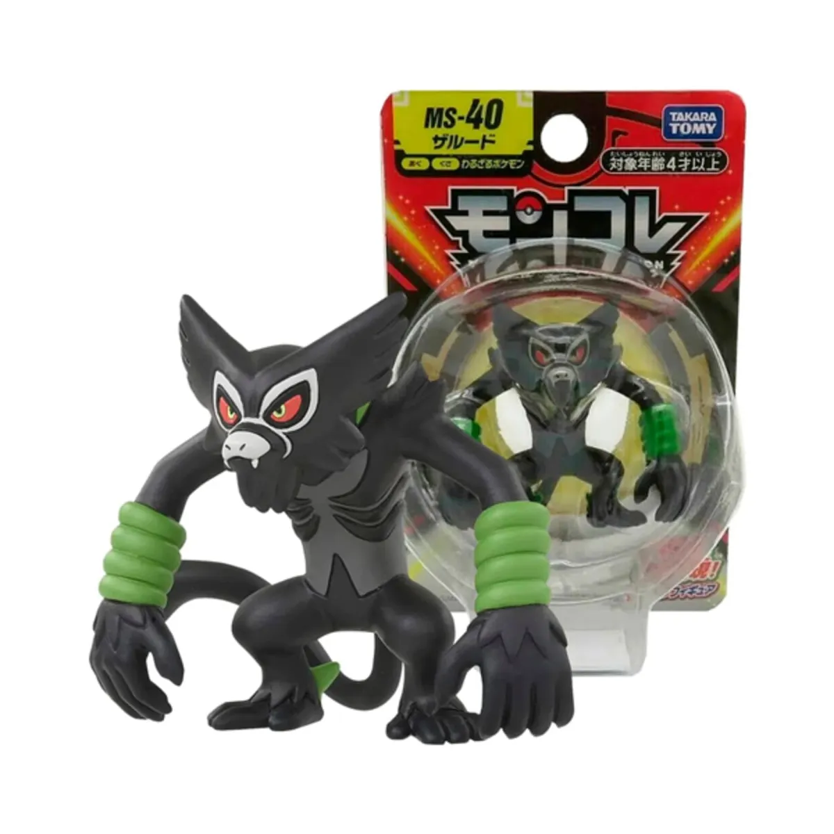 POKEMON - Pokemon Takara Tomy Japon Zarude