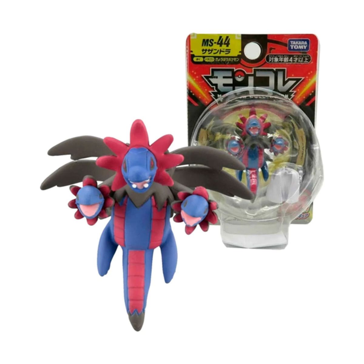 POKEMON - Pokemon Takara Tomy Japon Hydreigon