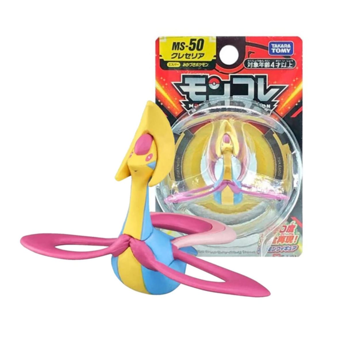 POKEMON - Pokemon Takara Tomy Japon Cresselia