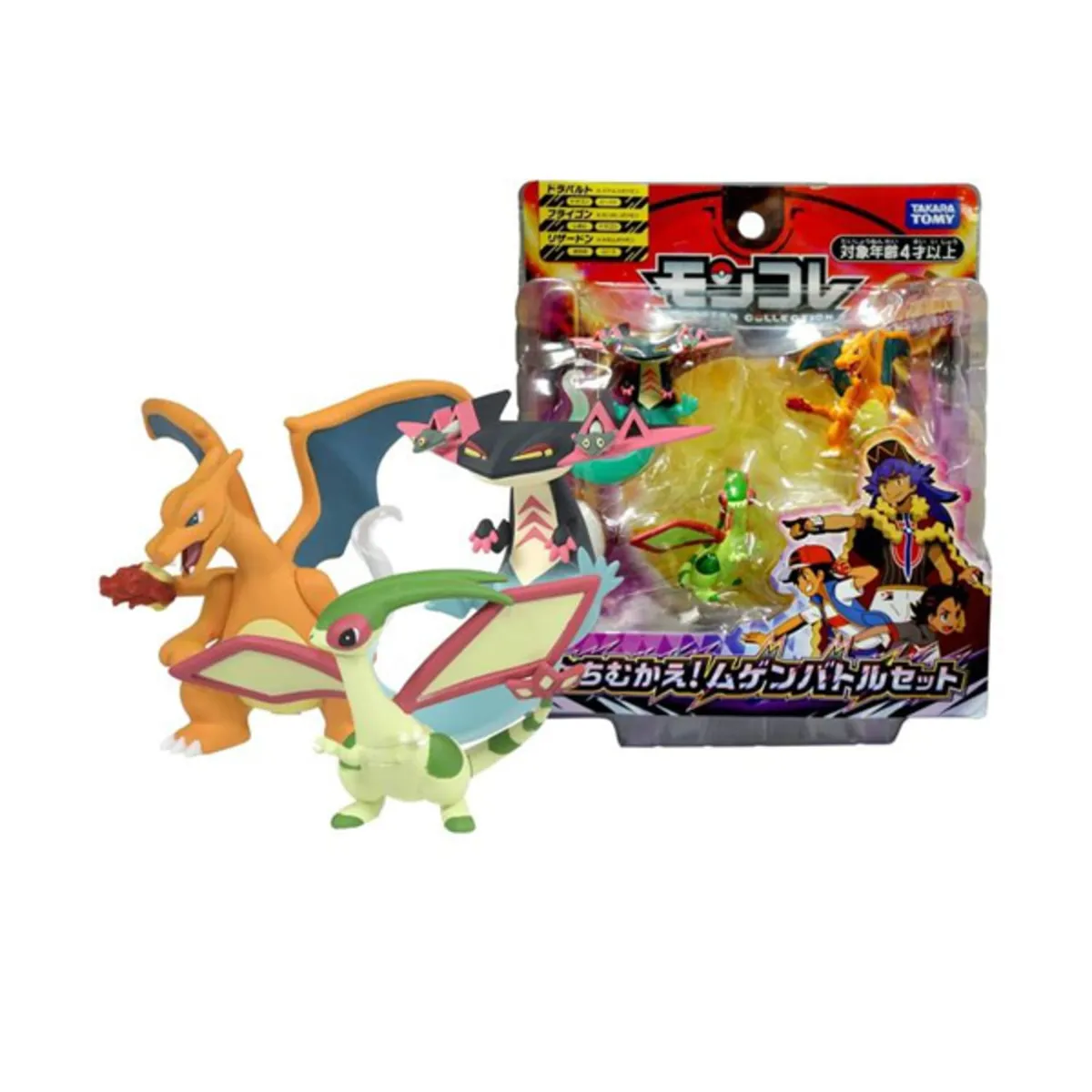 POKEMON - POKEMON Set Exclusivo Campeon Galar