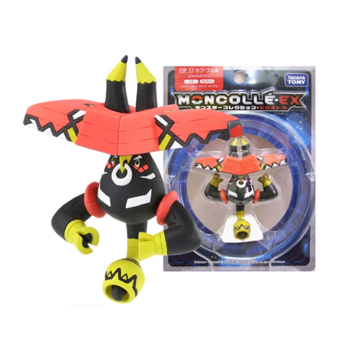 POKEMON - Pokemon Takara Tomy EX Japon Tapu Bulu