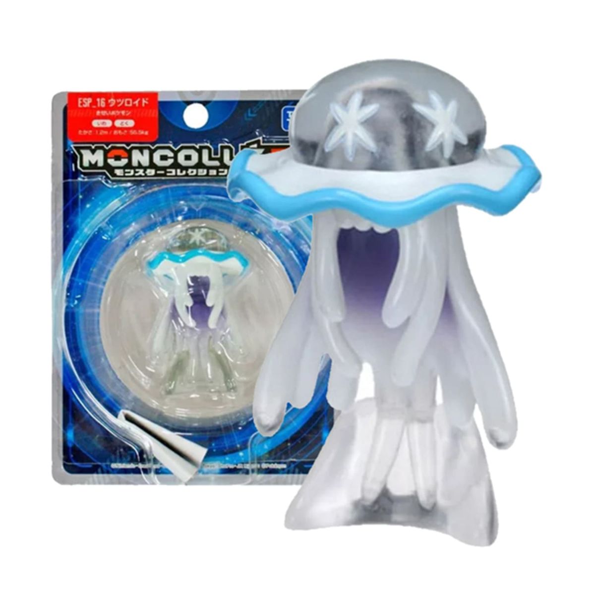 POKEMON - Pokemon Takara Tomy EX Japon Nihilego