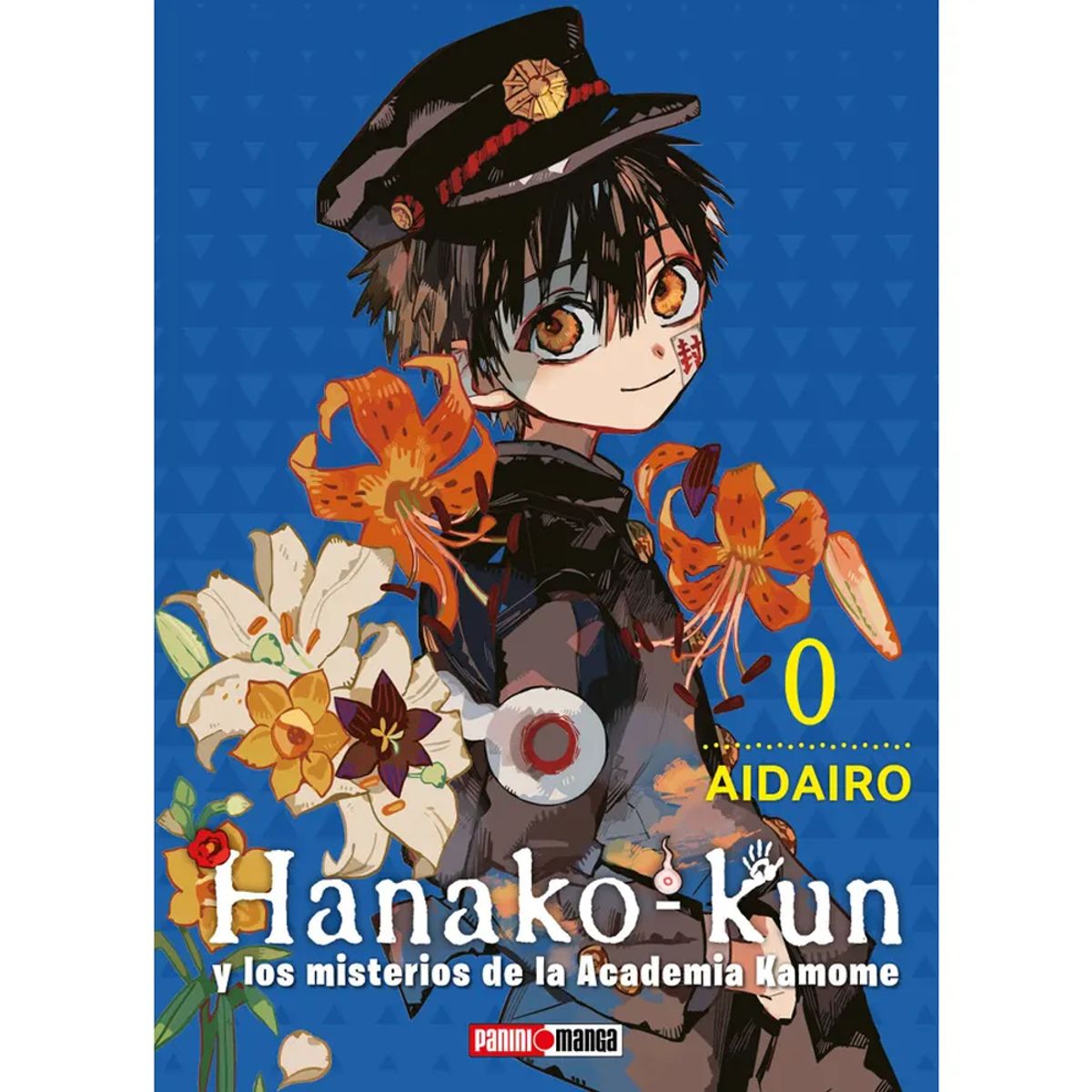 PANINI - Manga Hanako Kun Tomo 0 Panini Manga