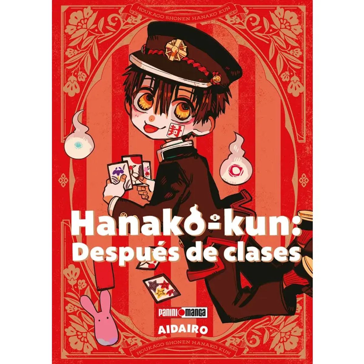 PANINI - Manga Hanako Kun - Después de Clases Panini
