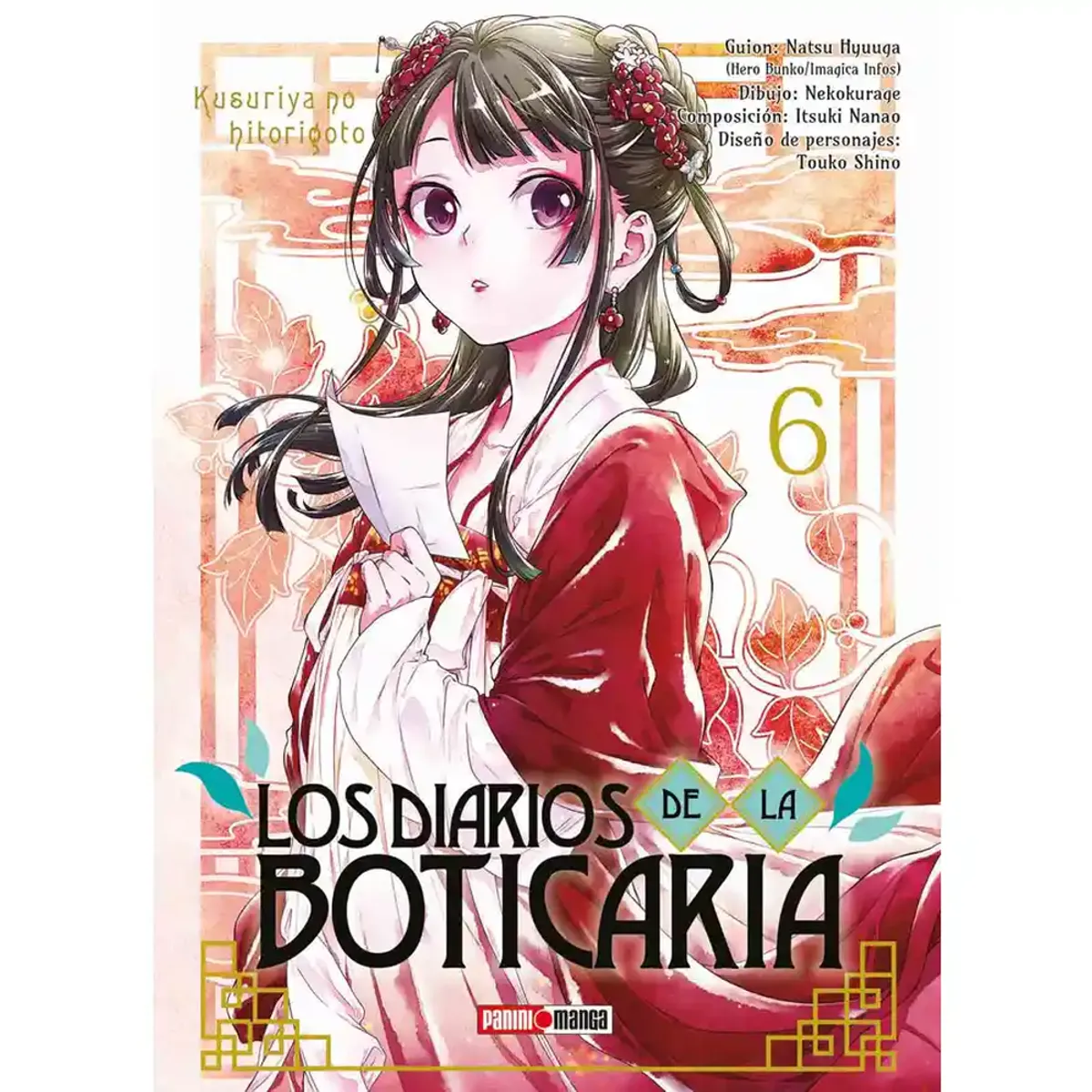 PANINI - Manga Los Diarios de la Boticaria Tomo 06 Panini Argentina